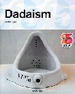 Dadaism / 